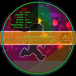 画像ギャラリー No.006のサムネイル画像 / 「maimai」「GROOVE COASTER ZERO」にセガとタイトーのコラボ楽曲が登場