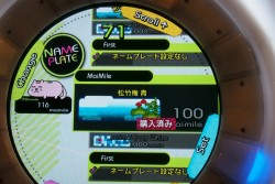 画像ギャラリー No.003のサムネイル画像 / 「maimai」や「アンダーナイト インヴァース」の新Ver.が登場。「SEGA PRIVATE SHOW 2013 -SPRING-」レポート