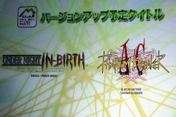 画像ギャラリー No.007のサムネイル画像 / 「maimai」や「アンダーナイト インヴァース」の新Ver.が登場。「SEGA PRIVATE SHOW 2013 -SPRING-」レポート
