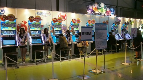 画像ギャラリー No.009のサムネイル画像 / 「maimai」や「アンダーナイト インヴァース」の新Ver.が登場。「SEGA PRIVATE SHOW 2013 -SPRING-」レポート