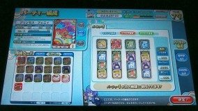 画像ギャラリー No.010のサムネイル画像 / 「maimai」や「アンダーナイト インヴァース」の新Ver.が登場。「SEGA PRIVATE SHOW 2013 -SPRING-」レポート