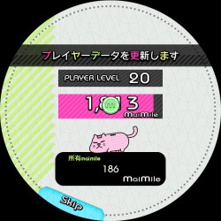 画像ギャラリー No.036のサムネイル画像 / 「maimai」や「アンダーナイト インヴァース」の新Ver.が登場。「SEGA PRIVATE SHOW 2013 -SPRING-」レポート
