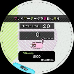 画像ギャラリー No.037のサムネイル画像 / 「maimai」や「アンダーナイト インヴァース」の新Ver.が登場。「SEGA PRIVATE SHOW 2013 -SPRING-」レポート