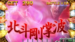 画像ギャラリー No.048のサムネイル画像 / 「maimai」や「アンダーナイト インヴァース」の新Ver.が登場。「SEGA PRIVATE SHOW 2013 -SPRING-」レポート
