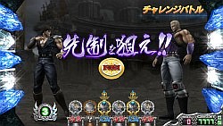 画像ギャラリー No.049のサムネイル画像 / 「maimai」や「アンダーナイト インヴァース」の新Ver.が登場。「SEGA PRIVATE SHOW 2013 -SPRING-」レポート