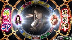 画像ギャラリー No.050のサムネイル画像 / 「maimai」や「アンダーナイト インヴァース」の新Ver.が登場。「SEGA PRIVATE SHOW 2013 -SPRING-」レポート