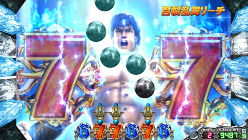 画像ギャラリー No.052のサムネイル画像 / 「maimai」や「アンダーナイト インヴァース」の新Ver.が登場。「SEGA PRIVATE SHOW 2013 -SPRING-」レポート