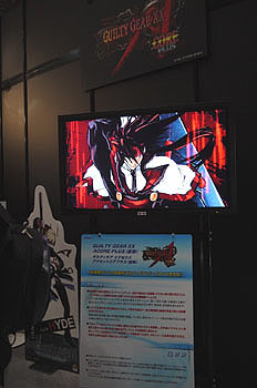 画像ギャラリー No.001のサムネイル画像 / ［AOU2012］「GUILTY GEAR XX ∧CORE PLUS（仮称）」，AOU2012のセガブースで映像が公開。アーケード/PS3/Xbox 360の3プラットフォームに登場予定