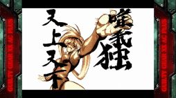 画像ギャラリー No.011のサムネイル画像 / 「GUILTY GEAR XX ΛCORE PLUS R」ロケテストを6月2日/3日に開催