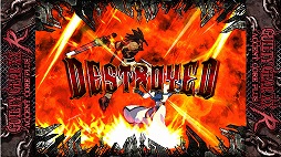 画像ギャラリー No.005のサムネイル画像 / 「GGXX」シリーズ最新作「GUILTY GEAR XX ΛCORE PLUS R」が6年の時を経て本日稼働