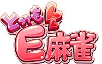画像ギャラリー No.003のサムネイル画像 / アーケード版「GUILTY GEAR XX ΛCORE PLUS R」「とってもE麻雀」の2タイトルがジャパン アミューズメント エキスポ 2013に出展決定