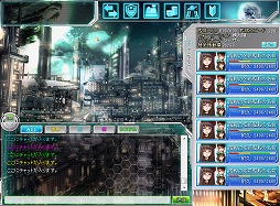 画像ギャラリー No.002のサムネイル画像 / 新作ブラウザシミュレーション「星海」のティザーサイトがオープン。事前登録キャンペーンもスタート