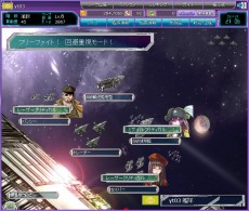 画像ギャラリー No.001のサムネイル画像 / 新作ブラウザゲーム「星海」，オープンβテストを4月5日から4月9日まで開催。銀河の覇権戦争に参加しよう