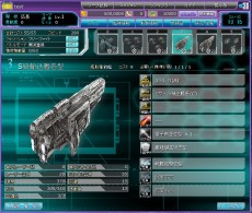画像ギャラリー No.003のサムネイル画像 / 新作ブラウザゲーム「星海」，オープンβテストを4月5日から4月9日まで開催。銀河の覇権戦争に参加しよう