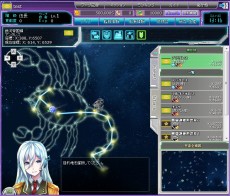 画像ギャラリー No.004のサムネイル画像 / 新作ブラウザゲーム「星海」，オープンβテストを4月5日から4月9日まで開催。銀河の覇権戦争に参加しよう