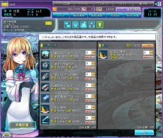 画像ギャラリー No.005のサムネイル画像 / 新作ブラウザゲーム「星海」，オープンβテストを4月5日から4月9日まで開催。銀河の覇権戦争に参加しよう