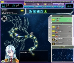画像ギャラリー No.004のサムネイル画像 / 「星海」のオープンβテストが本日開始。銀河で覇権戦争を繰り広げる，新作ブラウザシミュレーションを体験してみよう