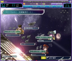 画像ギャラリー No.005のサムネイル画像 / 「星海」のオープンβテストが本日開始。銀河で覇権戦争を繰り広げる，新作ブラウザシミュレーションを体験してみよう