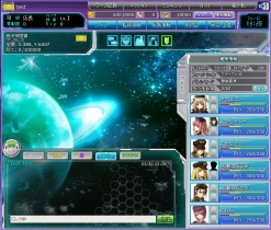 画像ギャラリー No.003のサムネイル画像 / 「星海」の正式サービスが4月12日に開始。便利機能を利用できる有料ポイント「星神」の購入が可能に