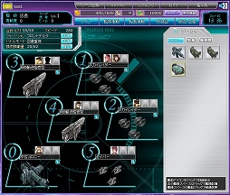画像ギャラリー No.005のサムネイル画像 / 「星海」，新サーバー「ヒギエア」がオープン。スタートダッシュキャンペーンも