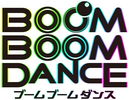 画像ギャラリー No.001のサムネイル画像 / 「BOOM BOOM DANCE」,DLC第5弾が配信。春らしい楽曲など3曲収録