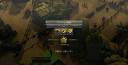 画像ギャラリー No.007のサムネイル画像 / 往年のタクティカルRPGをブラウザゲームに落とし込んだ「Jagged Alliance Online」。その魅力をデベロッパとライセンサーに聞いてみた