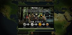 画像ギャラリー No.004のサムネイル画像 / 「Jagged Alliance Online」のオープンβテストがスタート。12月5日までに評価レベル20に達していると，ゲーム内通貨がもらえる“ミッション”が開催中