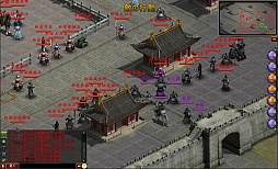 画像ギャラリー No.002のサムネイル画像 / ゲームウェーブ，新作ブラウザゲーム「三国戦略シミュレーション〜戦将〜」の日本サービスを発表