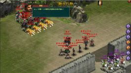 画像ギャラリー No.007のサムネイル画像 / 「戦将」アップデートで70級までの装備や新物語「復讐徐州」などを実装