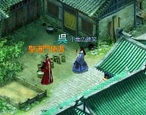 画像ギャラリー No.003のサムネイル画像 / 「戦将」,アップデート第3弾が実装。レベルが40級以上なら転国が可能に