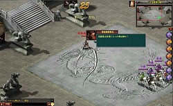 画像ギャラリー No.006のサムネイル画像 / 「戦将」,アップデート第3弾が実装。レベルが40級以上なら転国が可能に