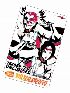 画像ギャラリー No.012のサムネイル画像 / ファイトマネーの獲得量3倍で対人プレイもさらにアツくなる。「鉄拳タッグトーナメント2 アンリミテッド」“TEKKEN-NET 夏フェス’12”が開催に