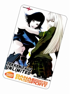 画像ギャラリー No.014のサムネイル画像 / ファイトマネーの獲得量3倍で対人プレイもさらにアツくなる。「鉄拳タッグトーナメント2 アンリミテッド」“TEKKEN-NET 夏フェス’12”が開催に