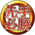 画像ギャラリー No.004のサムネイル画像 / 獲得できるファイトマネーが10倍に。TEKKEN-NETの期間限定イベントが10月10日にスタート
