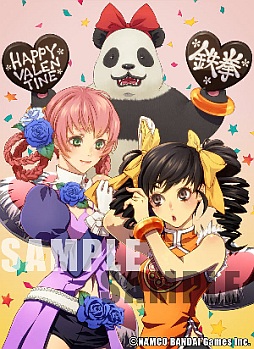 画像ギャラリー No.008のサムネイル画像 / 「鉄拳アンリミテッド」，TEKKEN-NETで「バレンタイン・フェス’13」がスタート