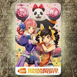 画像ギャラリー No.003のサムネイル画像 / 「鉄拳アンリミテッド」，イベント「TEKKEN-NET ファン・フェス’13」が本日スタート