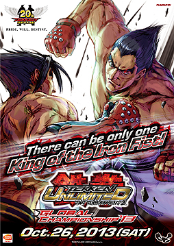 画像ギャラリー No.002のサムネイル画像 / 「鉄拳タッグトーナメント2 アンリミテッド」の世界大会が韓国・仁川市で10月26日開催。日本予選は7月から8月にかけて実施中