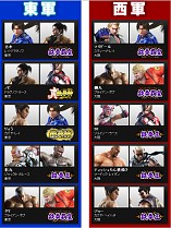 画像ギャラリー No.001のサムネイル画像 / 「鉄拳タッグトーナメント2 アンリミテッド」第5回マタドール杯が3月21日に開催