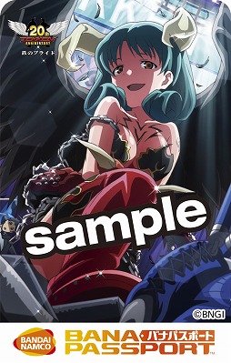 画像ギャラリー No.005のサムネイル画像 / 「鉄拳」と「アイマス」がコラボ。限定バナパスポートカードの発売が決定