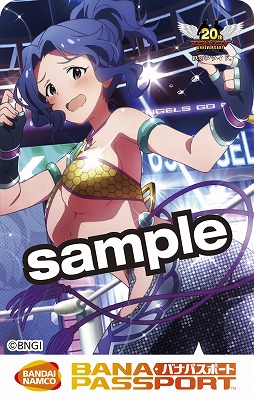 画像ギャラリー No.006のサムネイル画像 / 「鉄拳」と「アイマス」がコラボ。限定バナパスポートカードの発売が決定