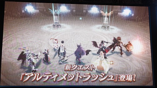 画像ギャラリー No.004のサムネイル画像 / ［JAEPO2014］ビデオもメダルも大豊作。JAEPO最多のタイトルが出展されたセガブースの模様をまとめて紹介