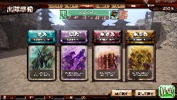画像ギャラリー No.015のサムネイル画像 / ［JAEPO2014］ビデオもメダルも大豊作。JAEPO最多のタイトルが出展されたセガブースの模様をまとめて紹介