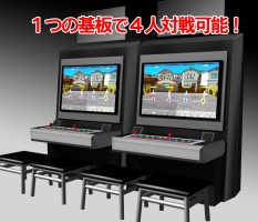 画像ギャラリー No.021のサムネイル画像 / ［JAEPO2014］ビデオもメダルも大豊作。JAEPO最多のタイトルが出展されたセガブースの模様をまとめて紹介