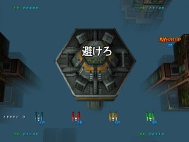 画像ギャラリー No.024のサムネイル画像 / ［JAEPO2014］ビデオもメダルも大豊作。JAEPO最多のタイトルが出展されたセガブースの模様をまとめて紹介
