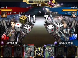 画像ギャラリー No.038のサムネイル画像 / ［JAEPO2014］ビデオもメダルも大豊作。JAEPO最多のタイトルが出展されたセガブースの模様をまとめて紹介