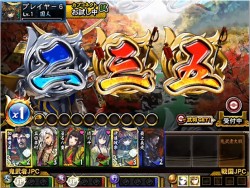 画像ギャラリー No.040のサムネイル画像 / ［JAEPO2014］ビデオもメダルも大豊作。JAEPO最多のタイトルが出展されたセガブースの模様をまとめて紹介