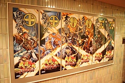 画像ギャラリー No.002のサムネイル画像 / 「戦国大戦1582 日輪、本能寺より出ずる」は10月11日に稼働開始。「戦国大戦」の公式大会 「天覇への道」とその前夜祭の模様をレポート