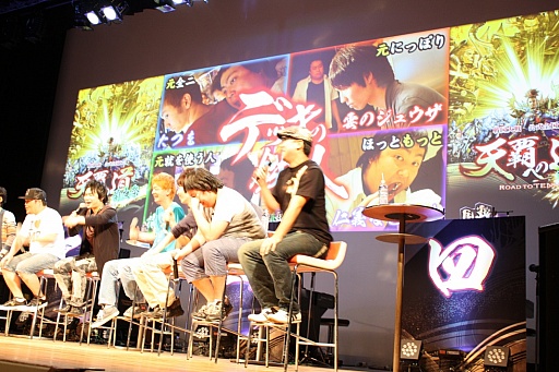 画像ギャラリー No.010のサムネイル画像 / 「戦国大戦1582 日輪、本能寺より出ずる」は10月11日に稼働開始。「戦国大戦」の公式大会 「天覇への道」とその前夜祭の模様をレポート
