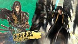 戦国大戦-15XX 五畿七道の雄-