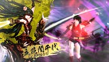 戦国大戦-15XX 五畿七道の雄-